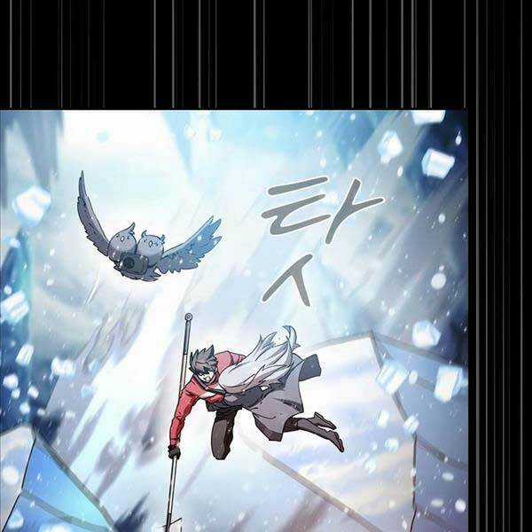 Thợ Săn Kỳ Ảo Chapter 64 trang 76