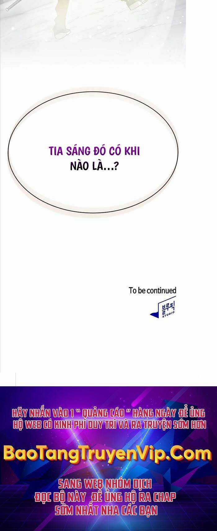 Thợ Săn Kỳ Ảo Chapter 65 trang 49