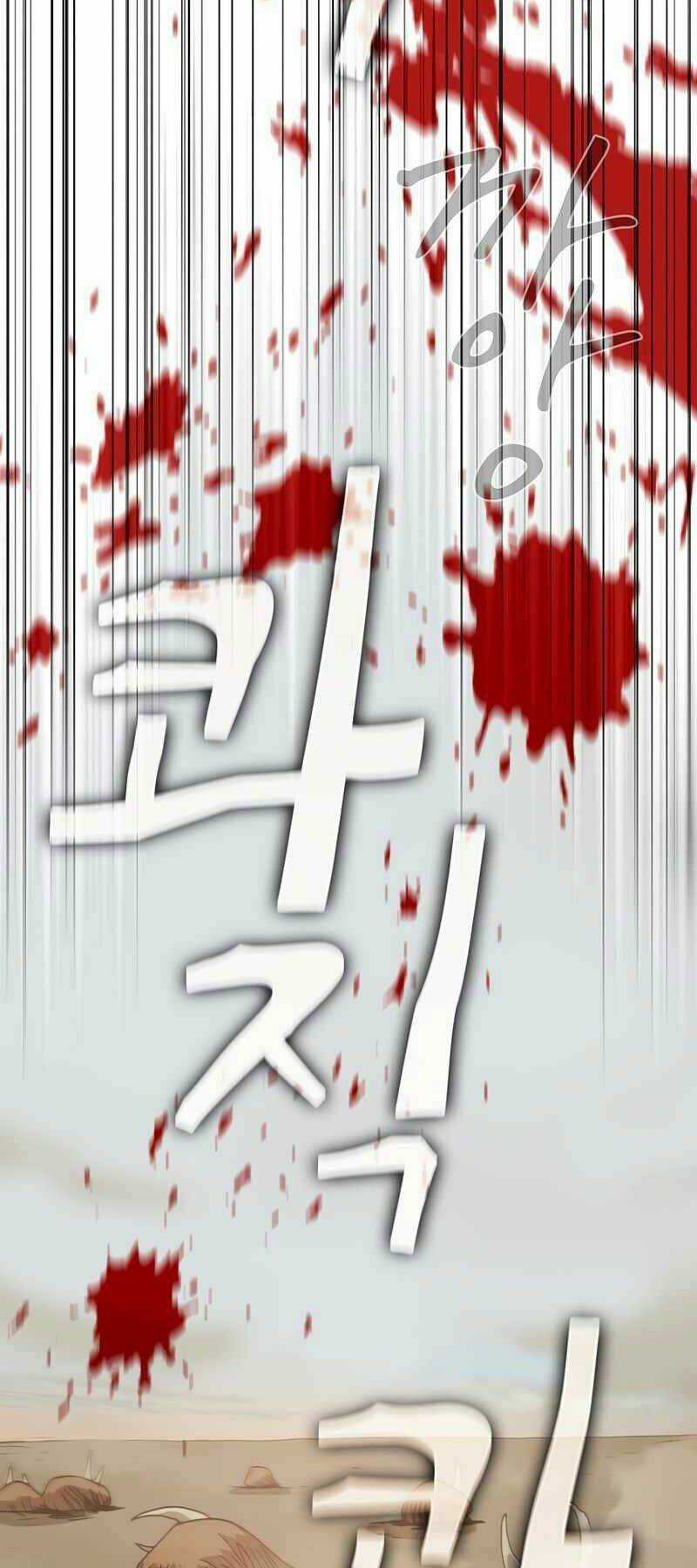 Thợ Săn Kỳ Ảo Chapter 7 trang 59