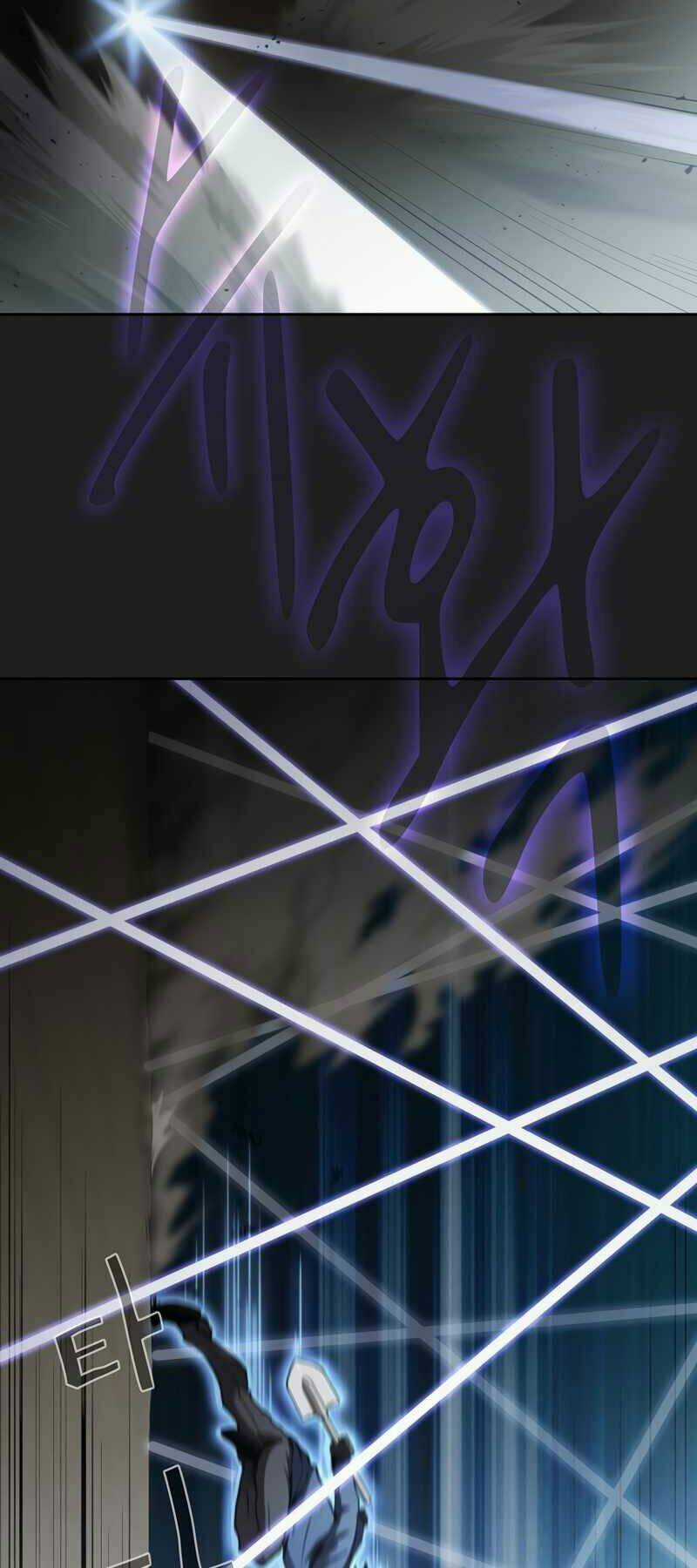 Thợ Săn Kỳ Ảo Chapter 8 trang 24