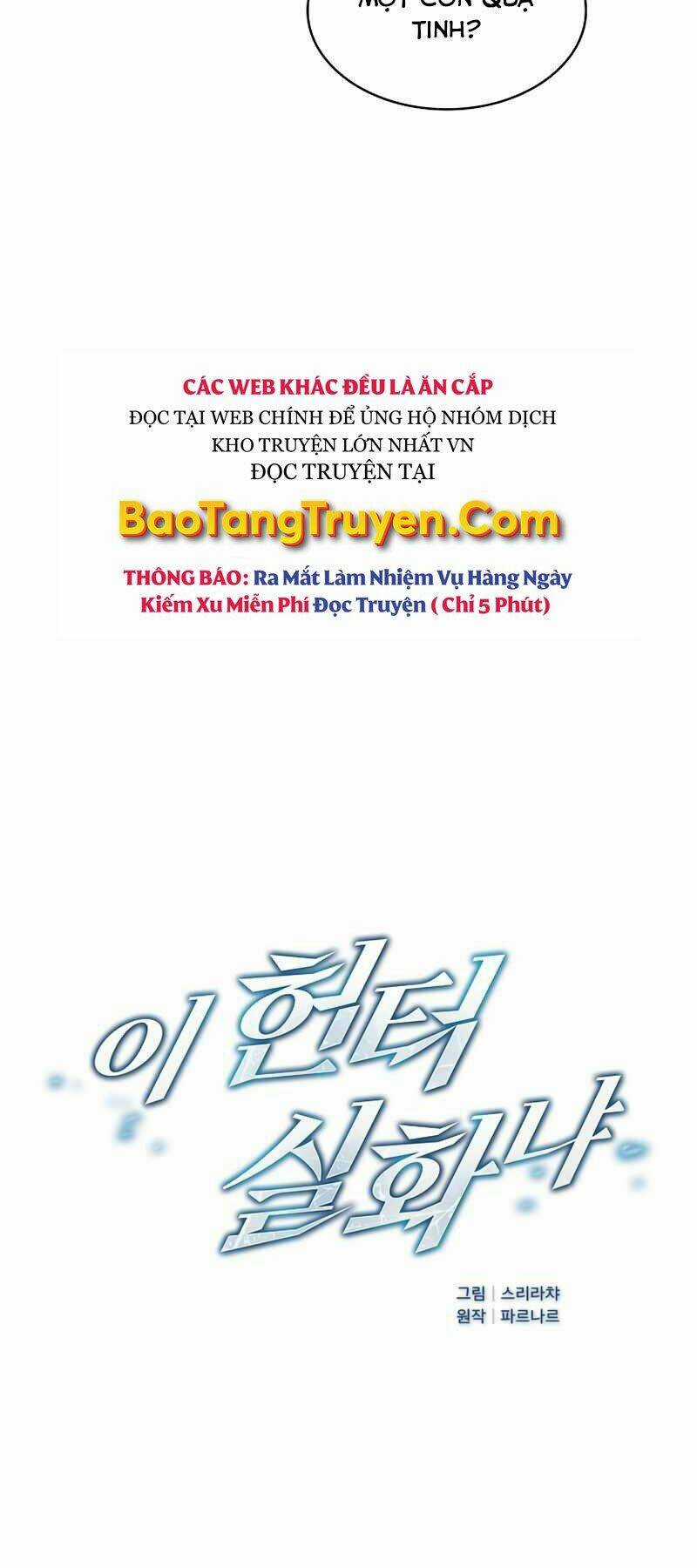 Thợ Săn Kỳ Ảo Chapter 9 trang 3