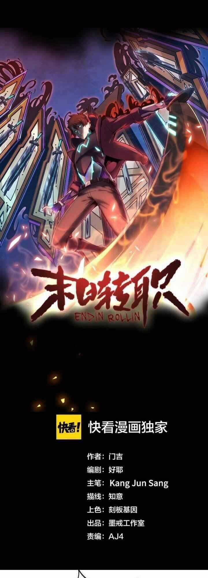 Thợ Săn Mạt Thế Chương 10 trang 5