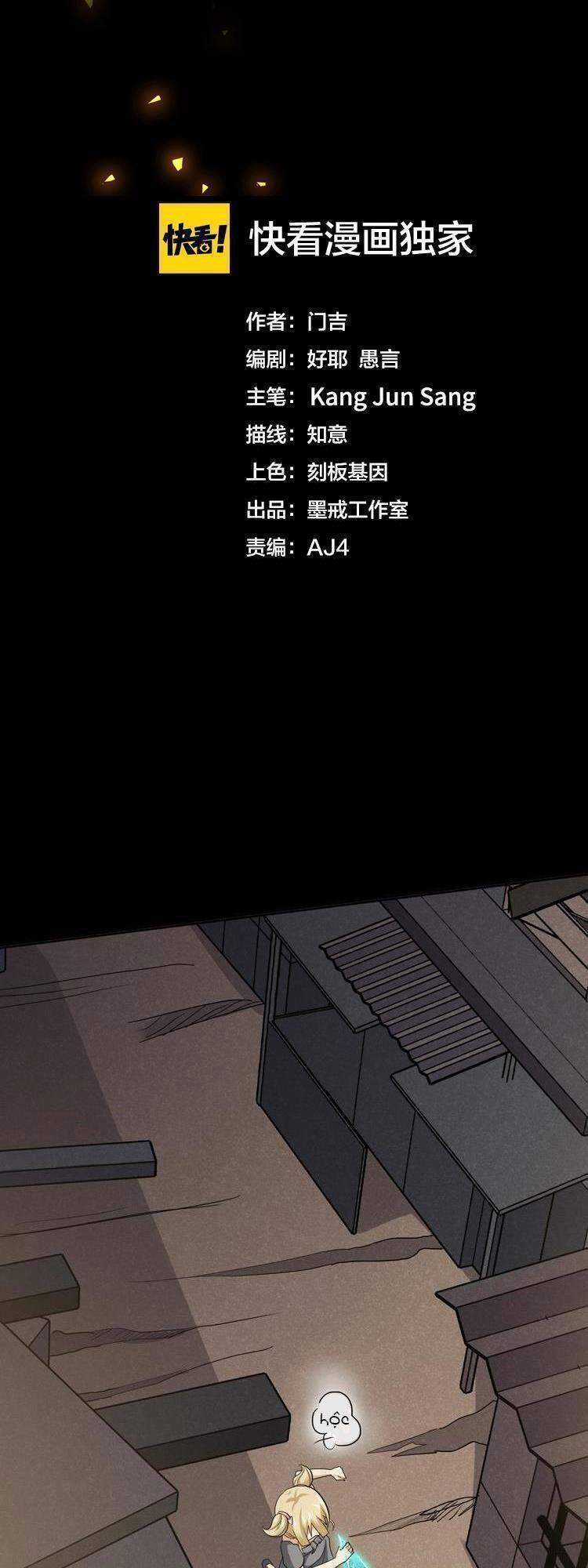 Thợ Săn Mạt Thế Chương 12 trang 7