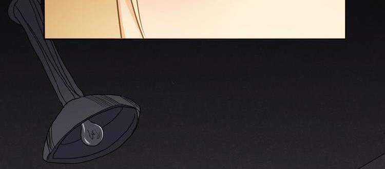 Thợ Săn Mạt Thế Chương 12 trang 9