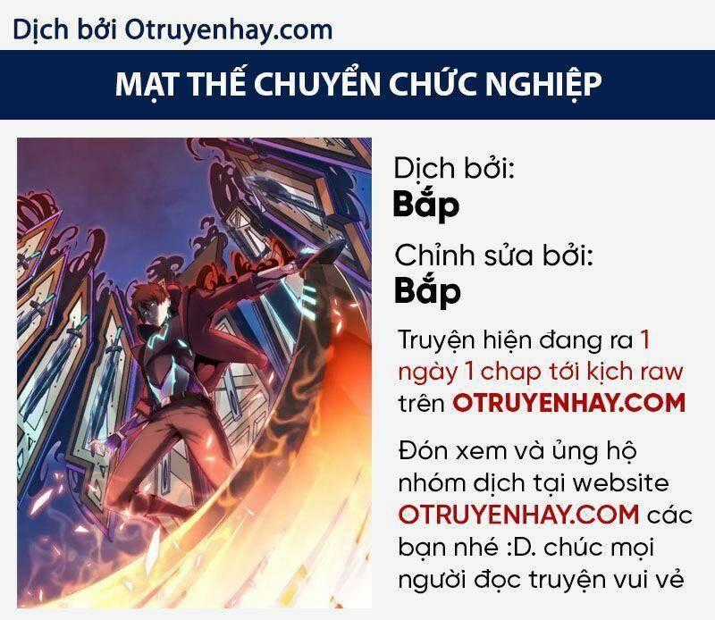 Thợ Săn Mạt Thế Chương 22 trang 0