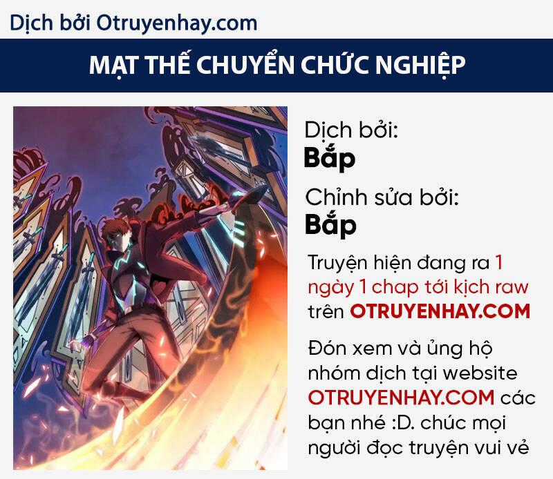 Thợ Săn Mạt Thế Chương 24 trang 0