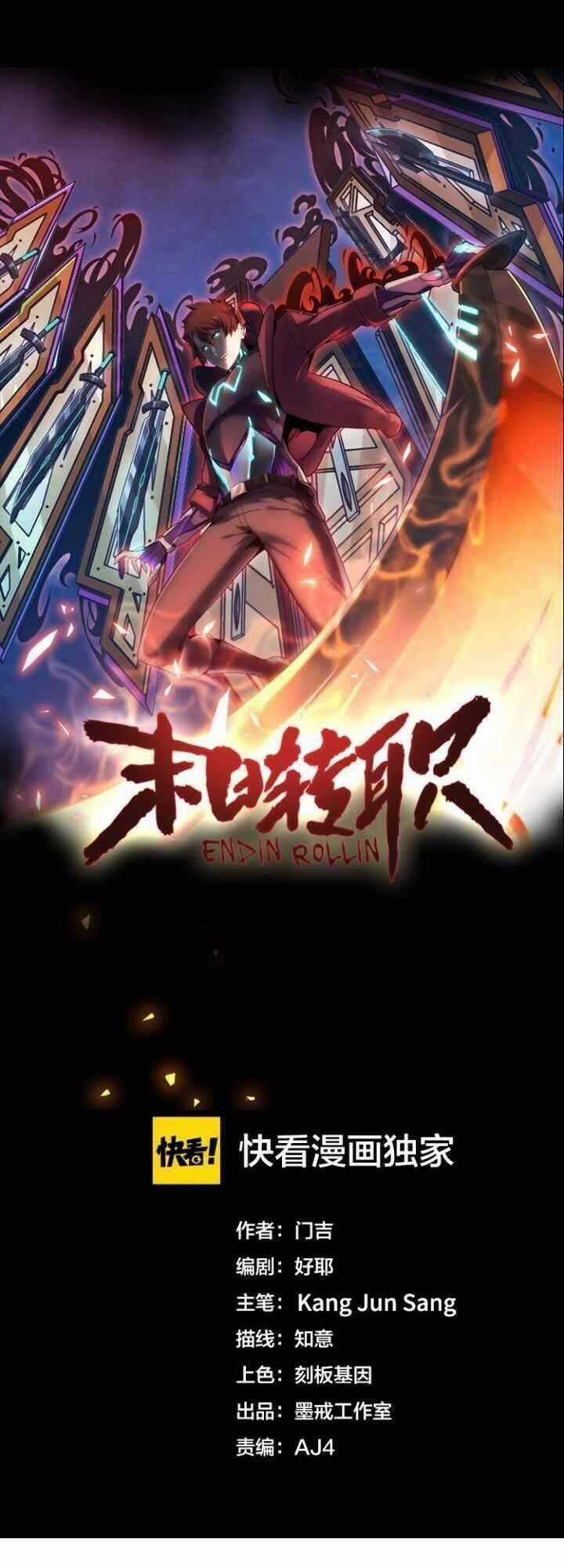 Thợ Săn Mạt Thế Chương 9 trang 5