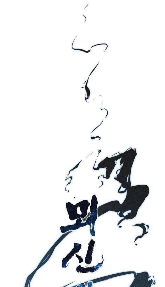 Thợ Săn Mosin Chapter 0 trang 44