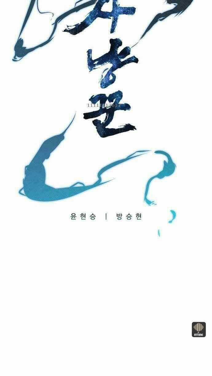 Thợ Săn Mosin Chapter 0 trang 45