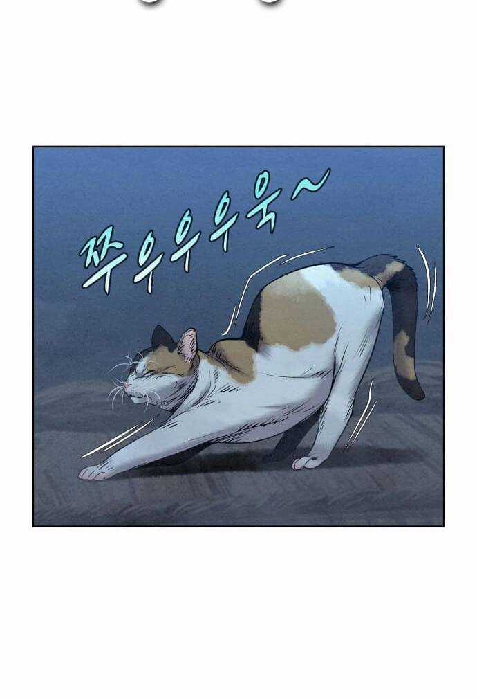 Thợ Săn Mosin Chapter 22 trang 40