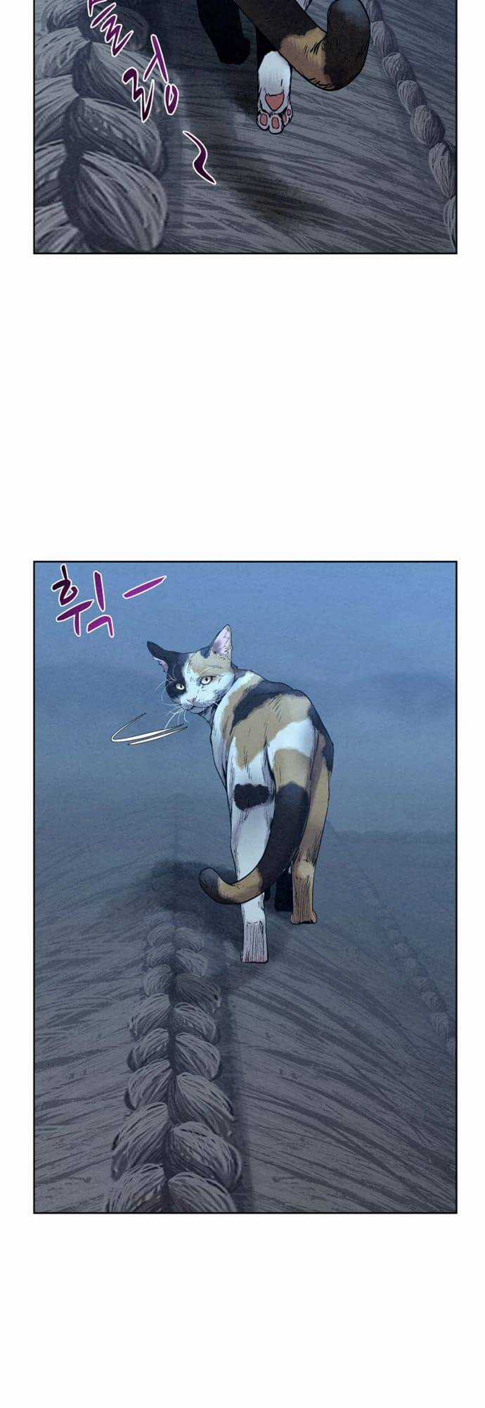 Thợ Săn Mosin Chapter 22 trang 42