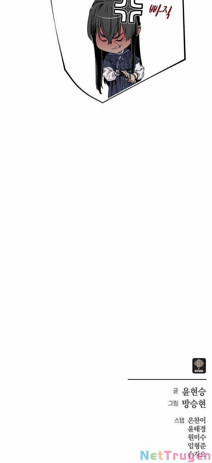 Thợ Săn Mosin Chương 12 trang 47