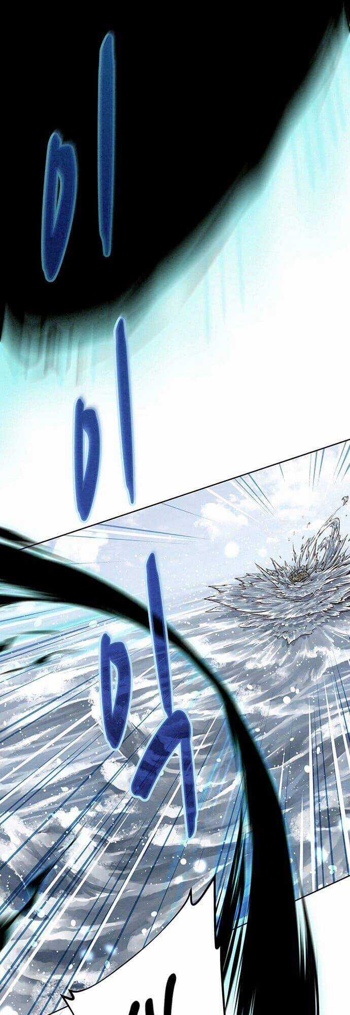 Thợ Săn Mosin Chương 14 trang 29