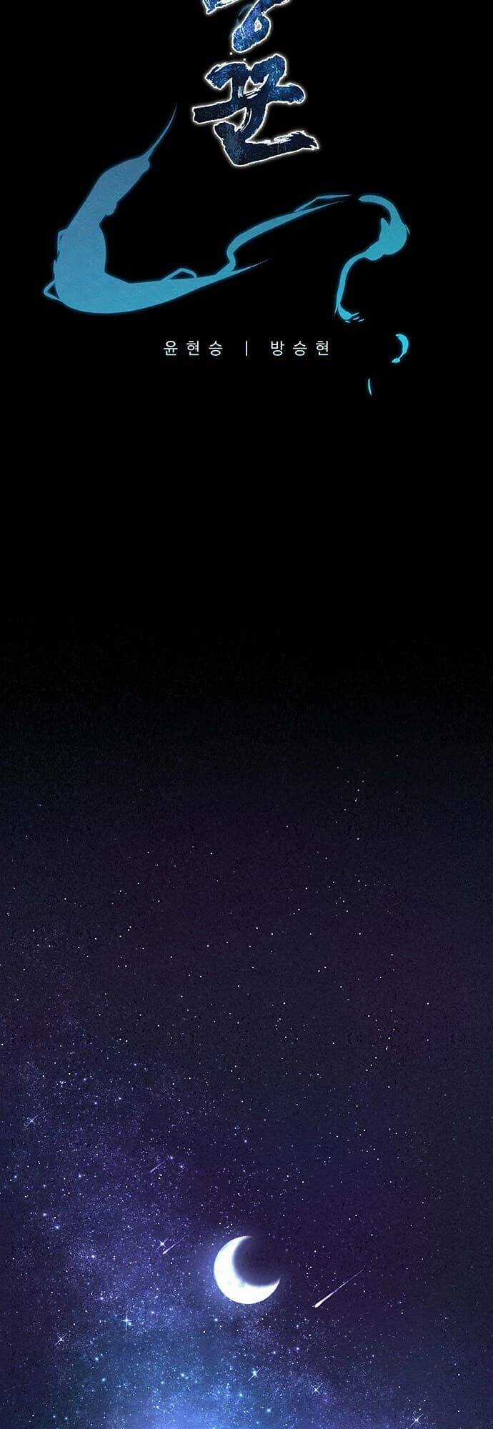 Thợ Săn Mosin Chương 18 trang 2