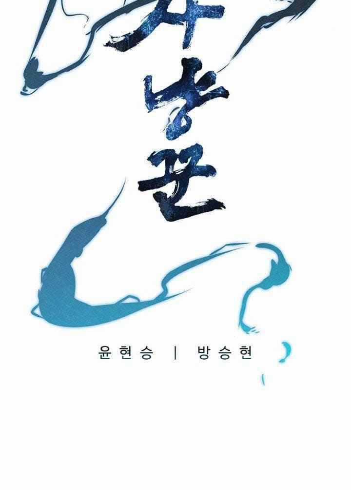 Thợ Săn Mosin Chương 2 trang 5