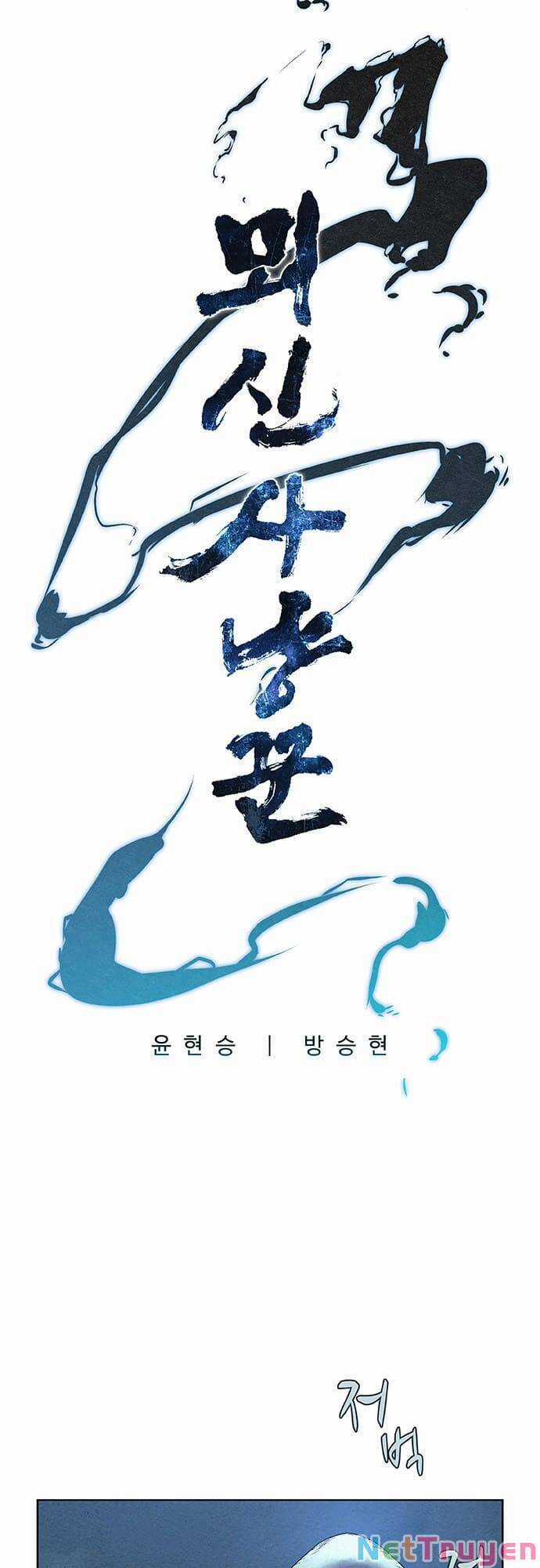 Thợ Săn Mosin Chương 20 trang 3