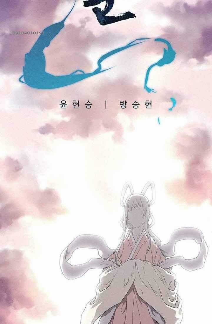 Thợ Săn Mosin Chương 4 trang 2