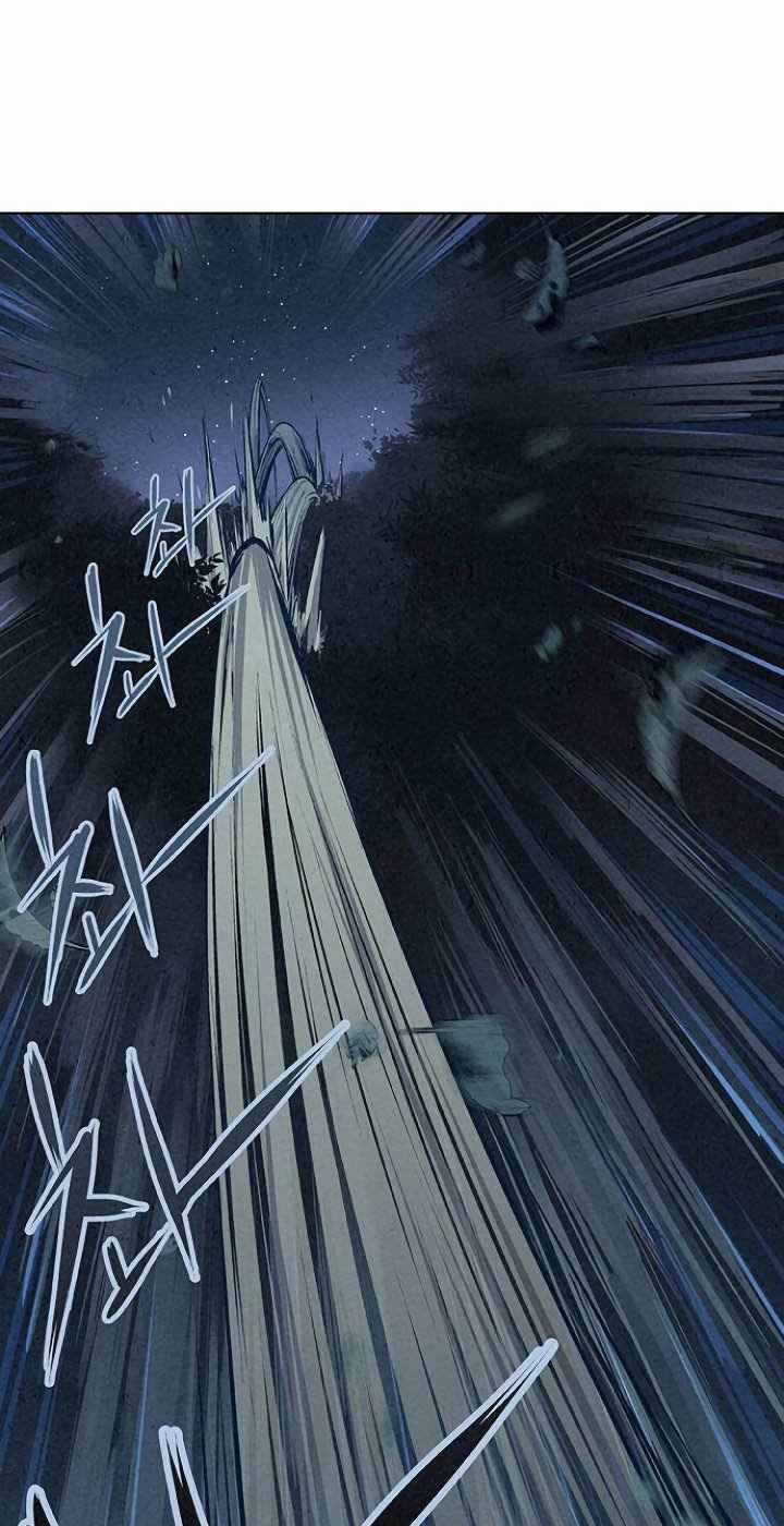 Thợ Săn Mosin Chương 5 trang 39