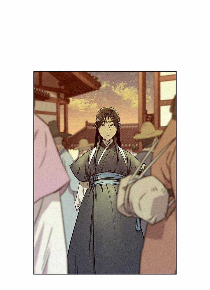 Thợ Săn Mosin Chương 55 trang 26