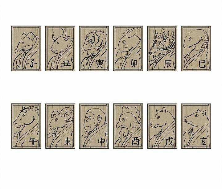 Thợ Săn Mosin Chương 58 trang 49