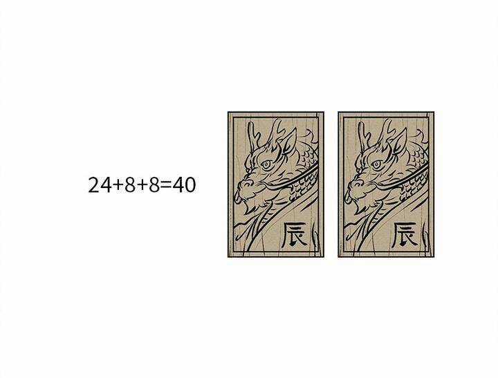 Thợ Săn Mosin Chương 58 trang 55