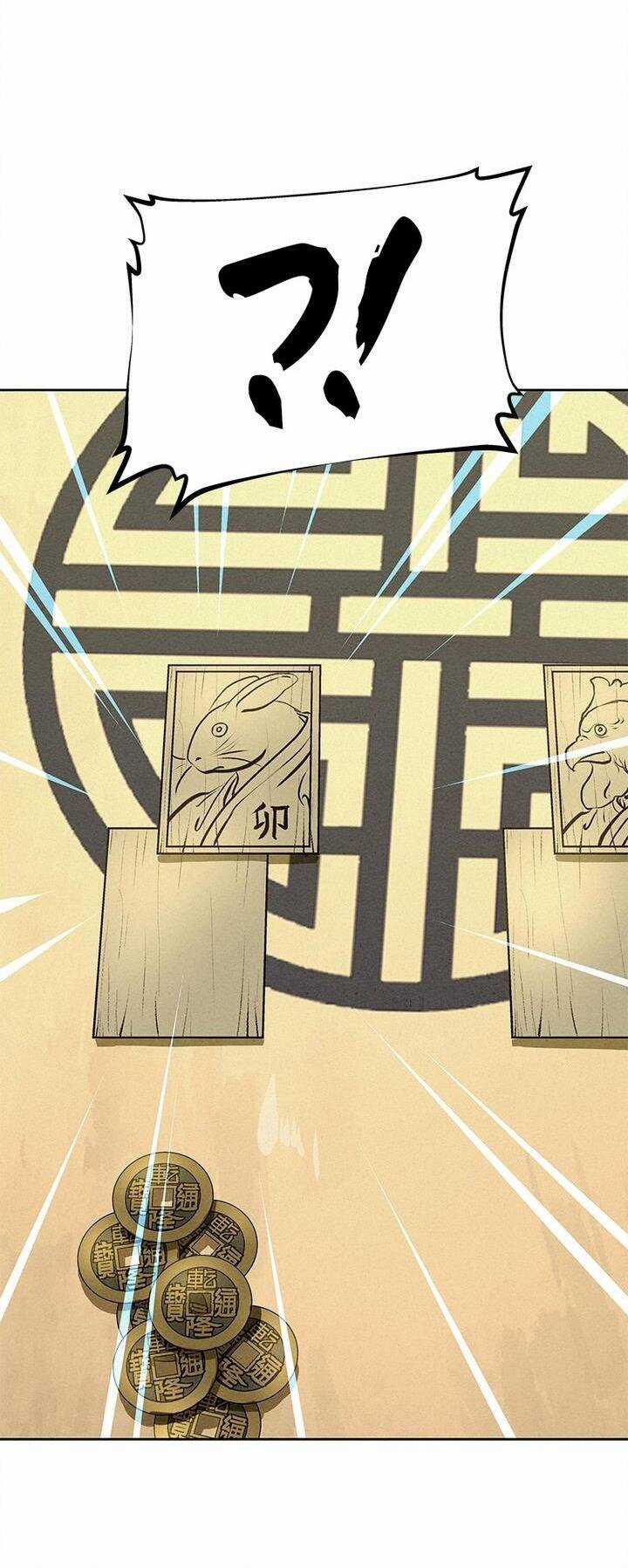 Thợ Săn Mosin Chương 58 trang 79