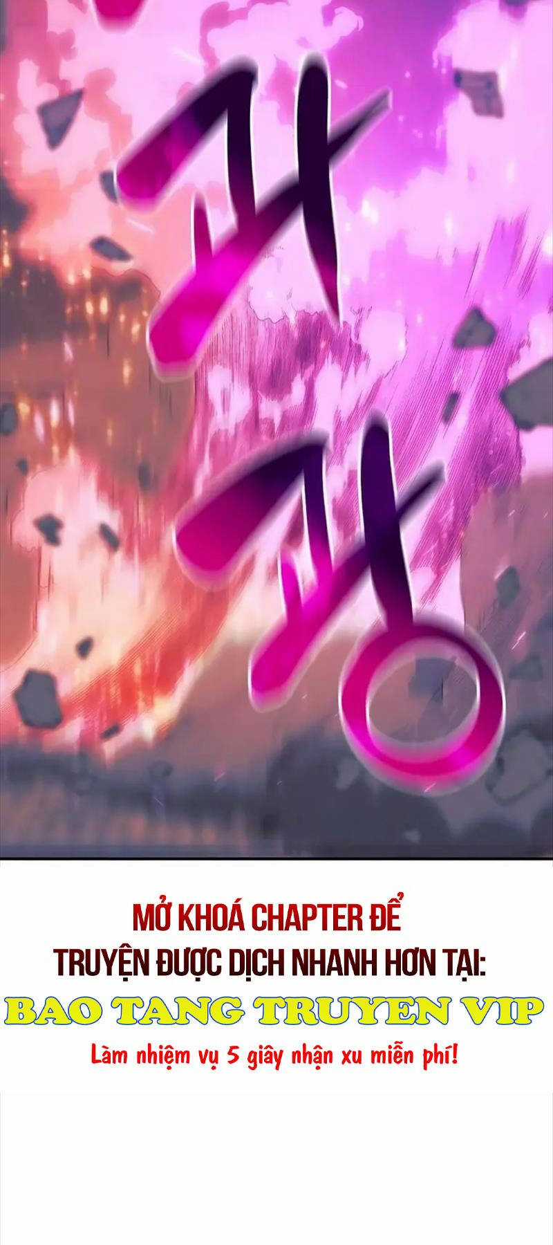 Thợ Săn Nhà Văn Chapter 101 trang 78