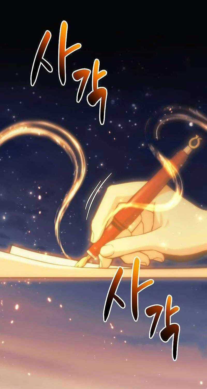 Thợ Săn Nhà Văn Chapter 107 trang 83