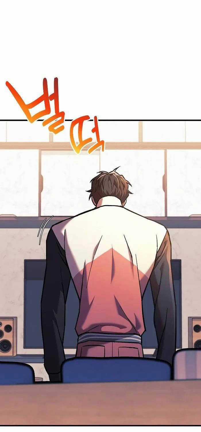 Thợ Săn Nhà Văn Chapter 109 trang 76