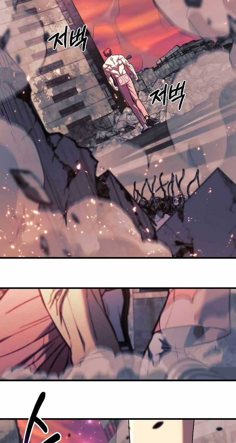 Thợ Săn Nhà Văn Chapter 119 trang 111