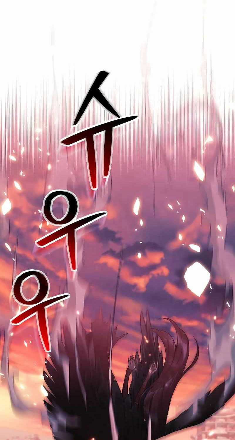 Thợ Săn Nhà Văn Chapter 119 trang 6