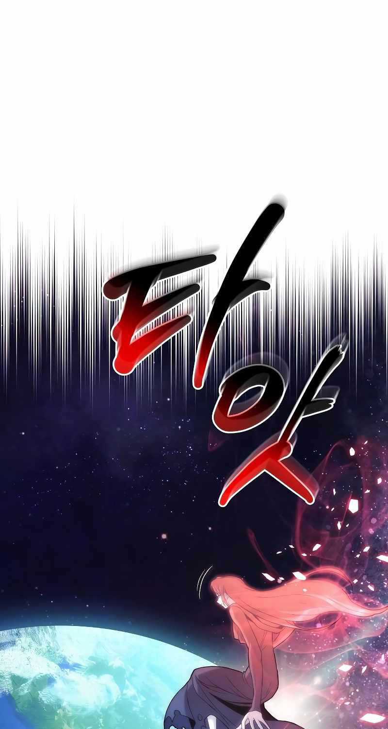 Thợ Săn Nhà Văn Chapter 119 trang 69