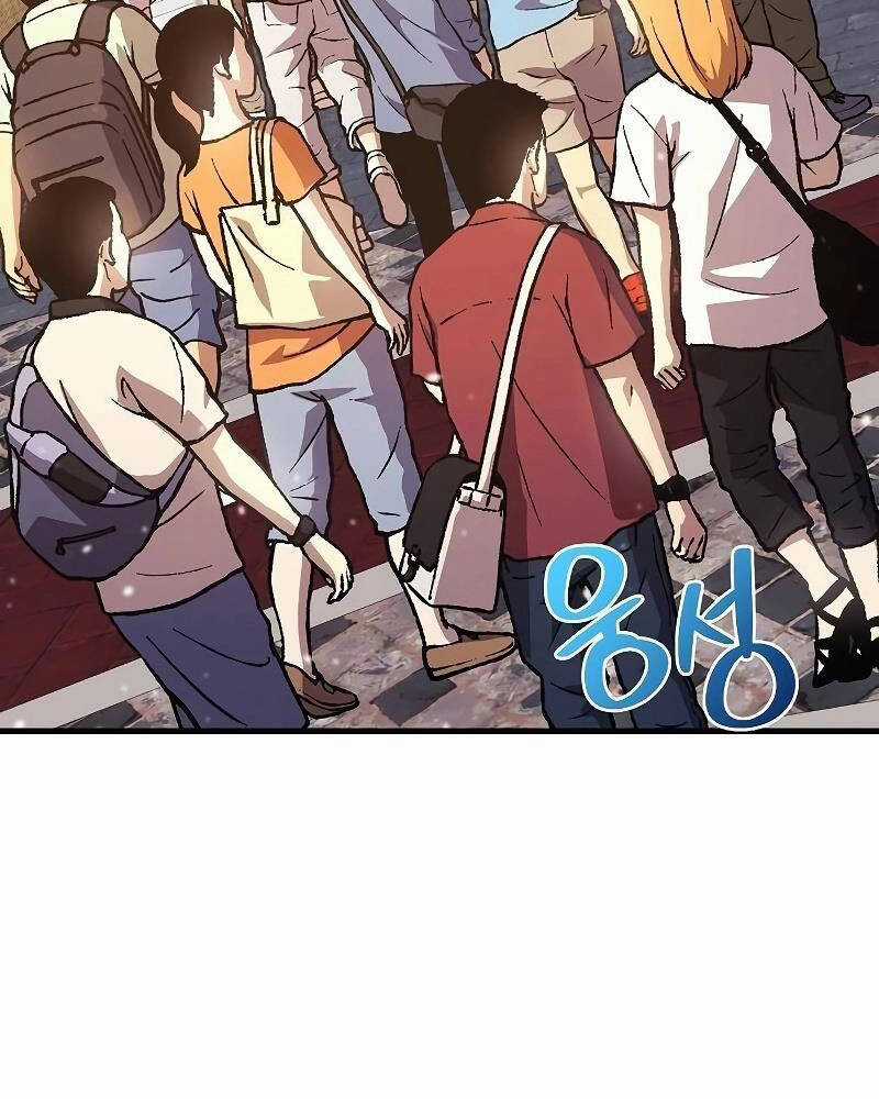 Thợ Săn Nhà Văn Chapter 120 trang 40