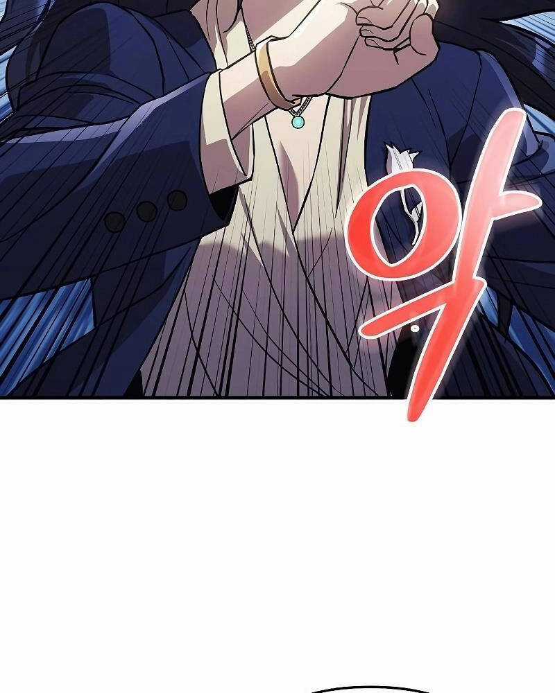 Thợ Săn Nhà Văn Chapter 120 trang 70