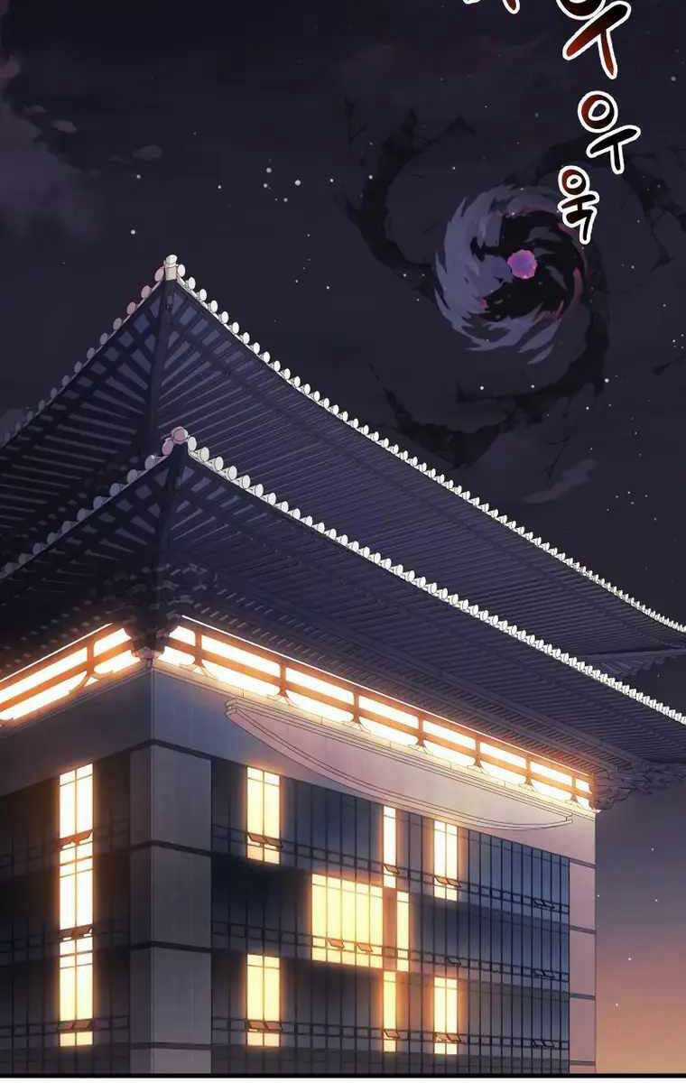 Thợ Săn Nhà Văn Chapter 66 trang 105