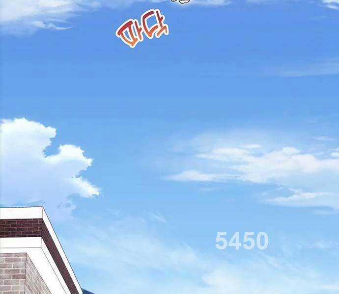 Thợ Săn Nhà Văn Chapter 85 trang 1