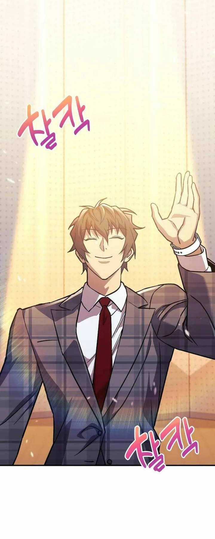 Thợ Săn Nhà Văn Chapter 98 trang 42