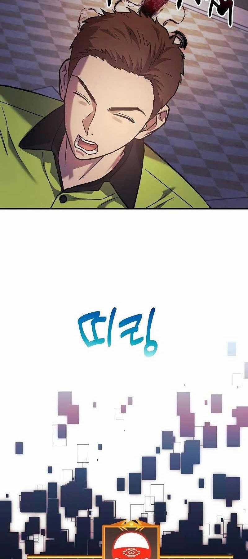 Thợ Săn Nhà Văn Chapter 99 trang 35