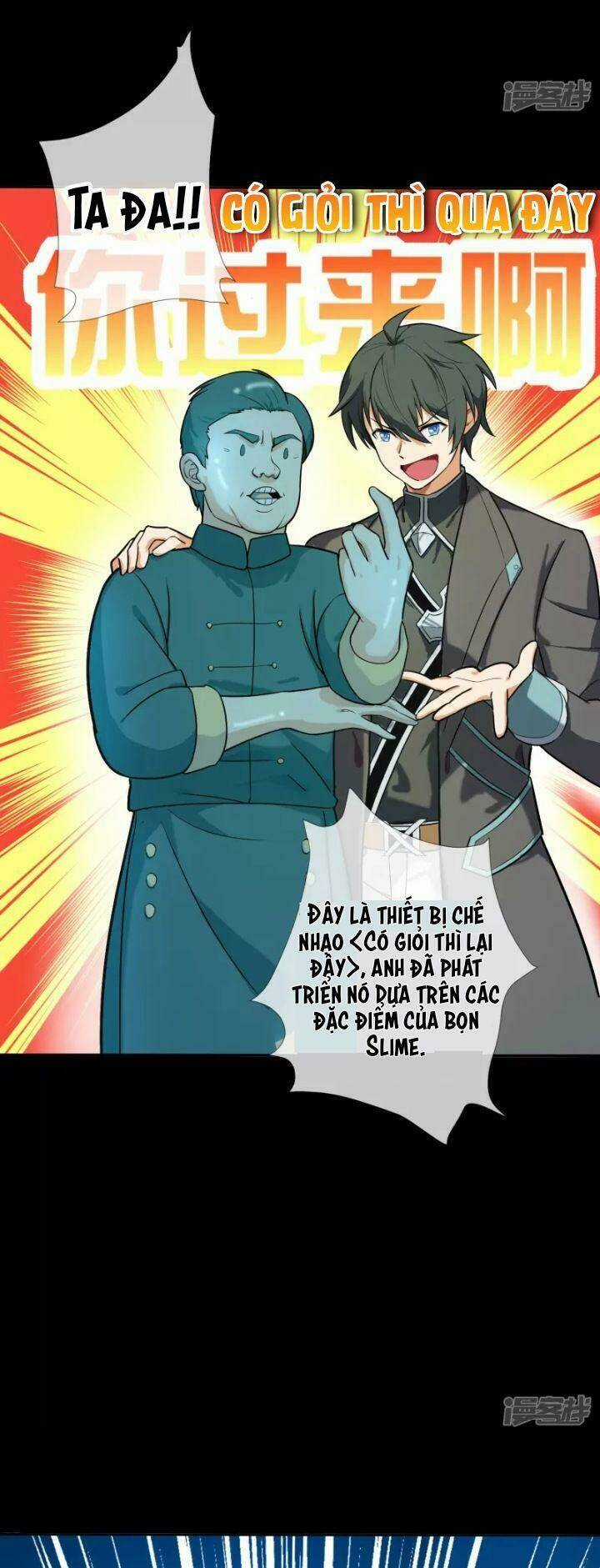 Thợ Săn Quái Vật Chapter 11 trang 32