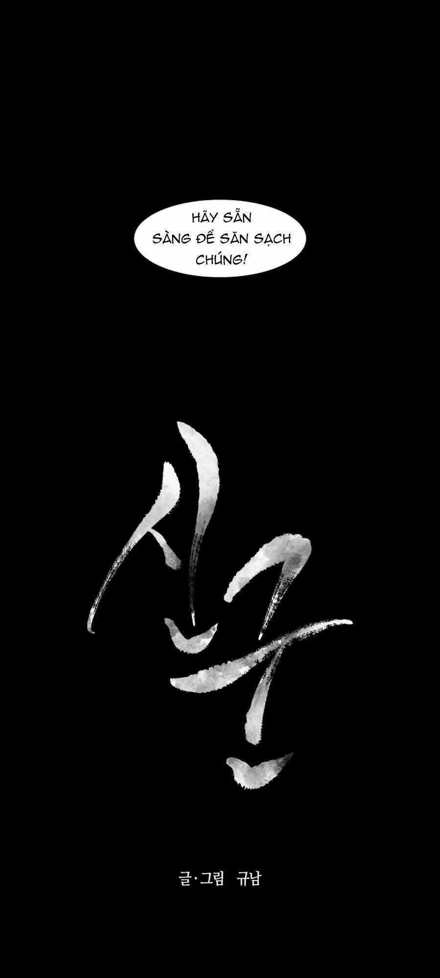 Thợ Săn Quái Vật Chapter 14 trang 7