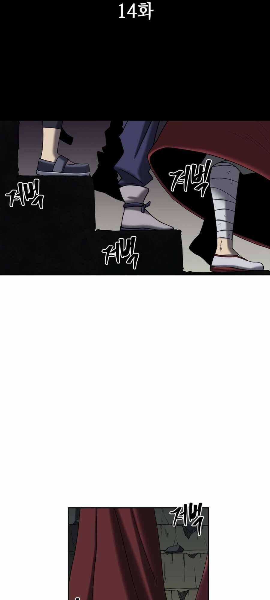 Thợ Săn Quái Vật Chapter 14 trang 8