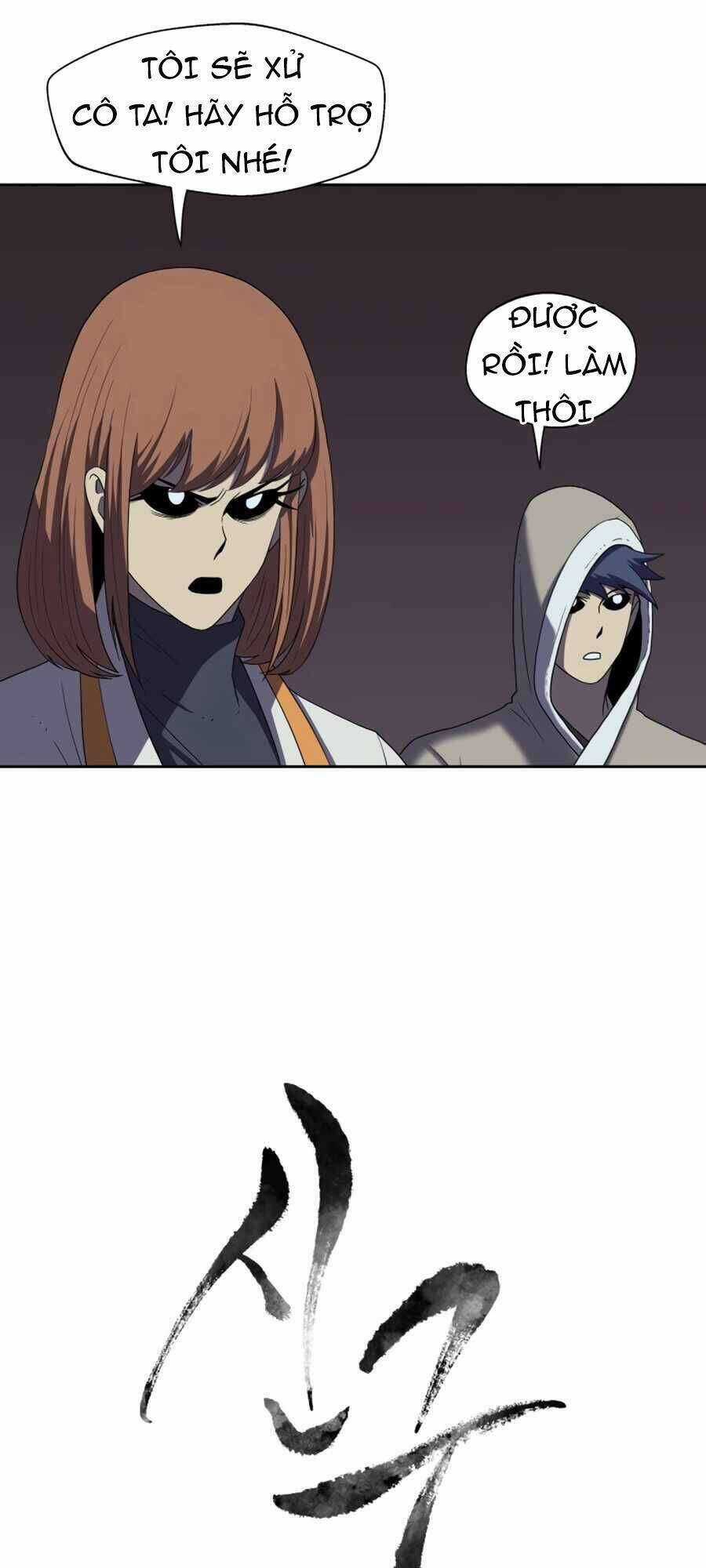 Thợ Săn Quái Vật Chapter 16 trang 31