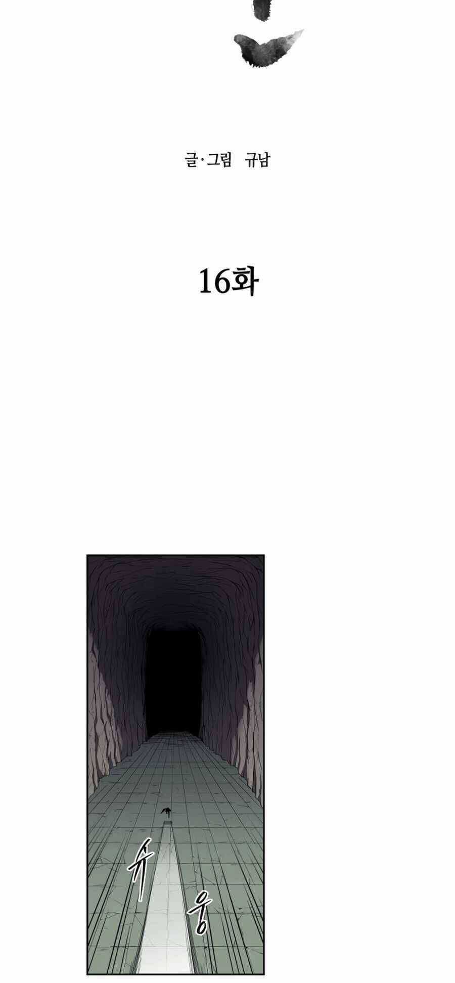 Thợ Săn Quái Vật Chapter 16 trang 32