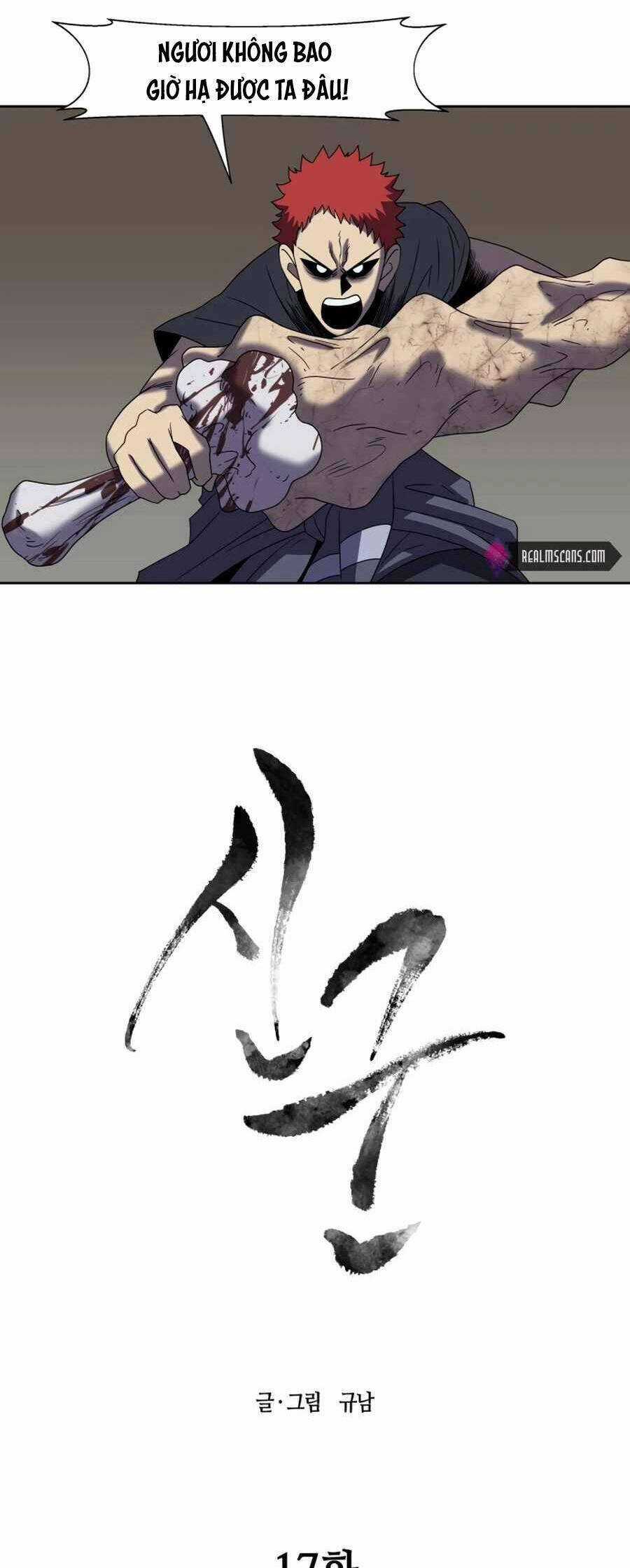 Thợ Săn Quái Vật Chapter 17 trang 5