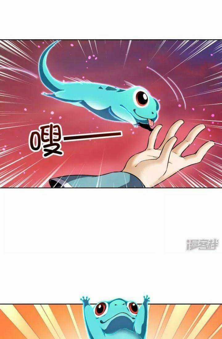 Thợ Săn Quái Vật Chapter 2 trang 62