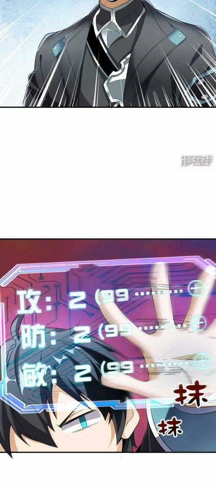 Thợ Săn Quái Vật Chapter 2 trang 69