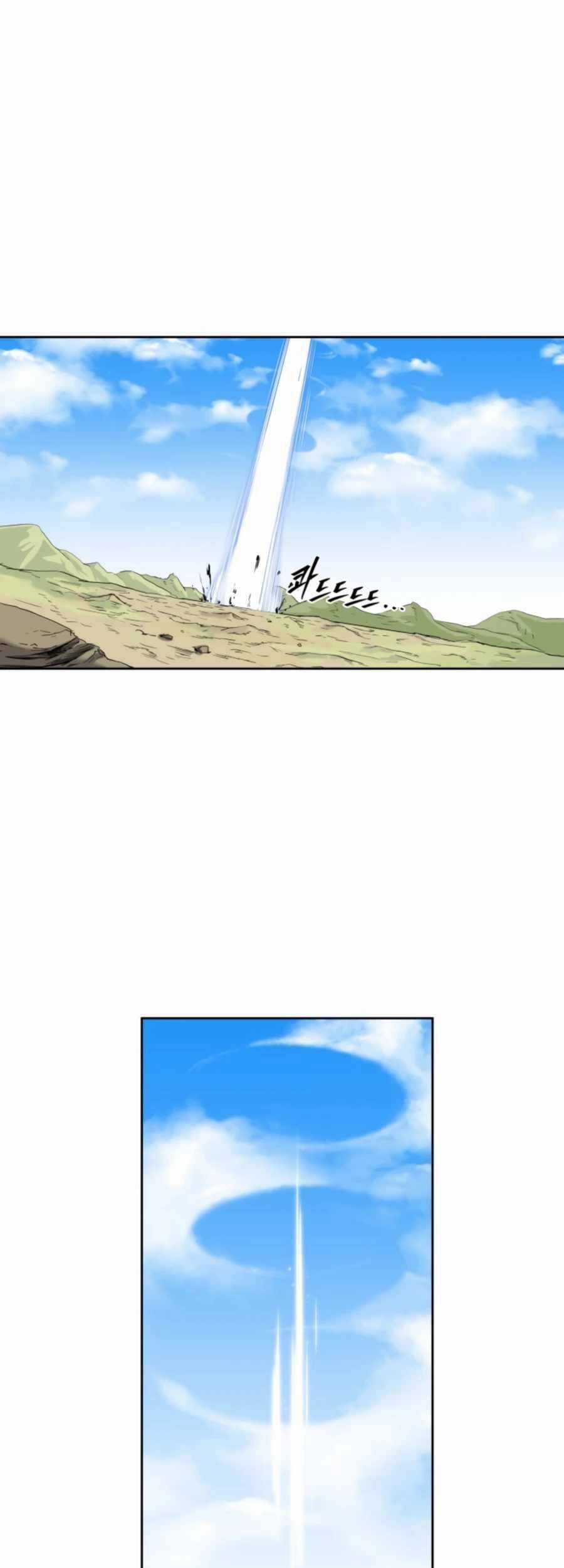 Thợ Săn Quái Vật Chapter 20 trang 40