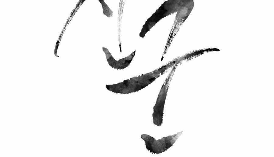 Thợ Săn Quái Vật Chapter 21 trang 21