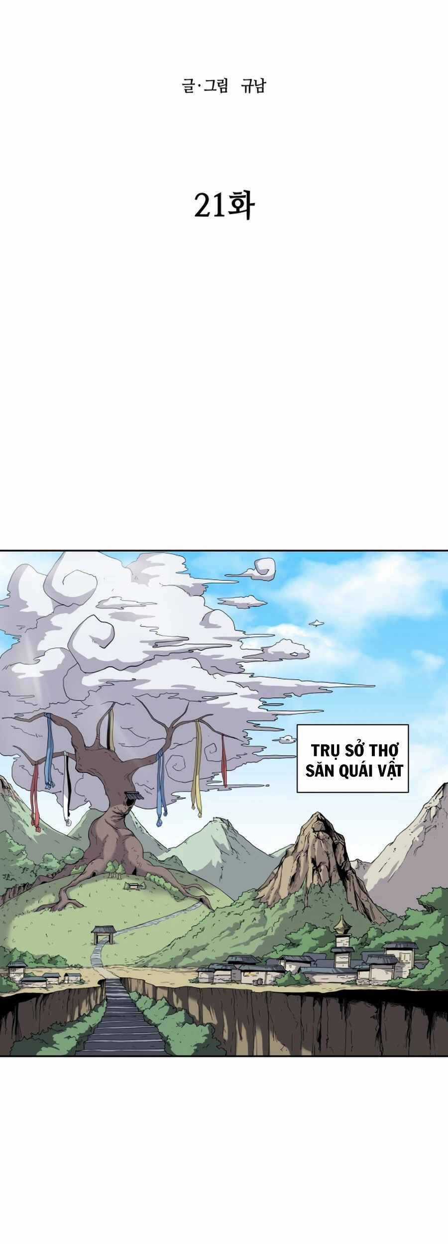 Thợ Săn Quái Vật Chapter 21 trang 22