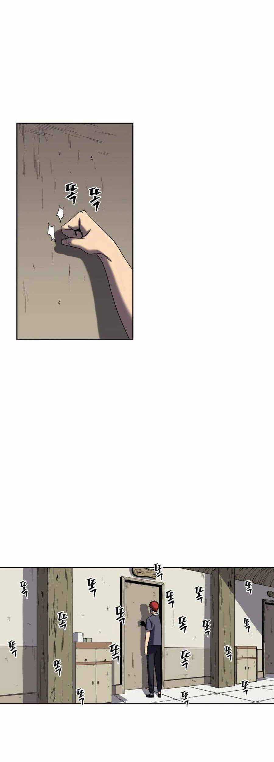 Thợ Săn Quái Vật Chapter 21 trang 23